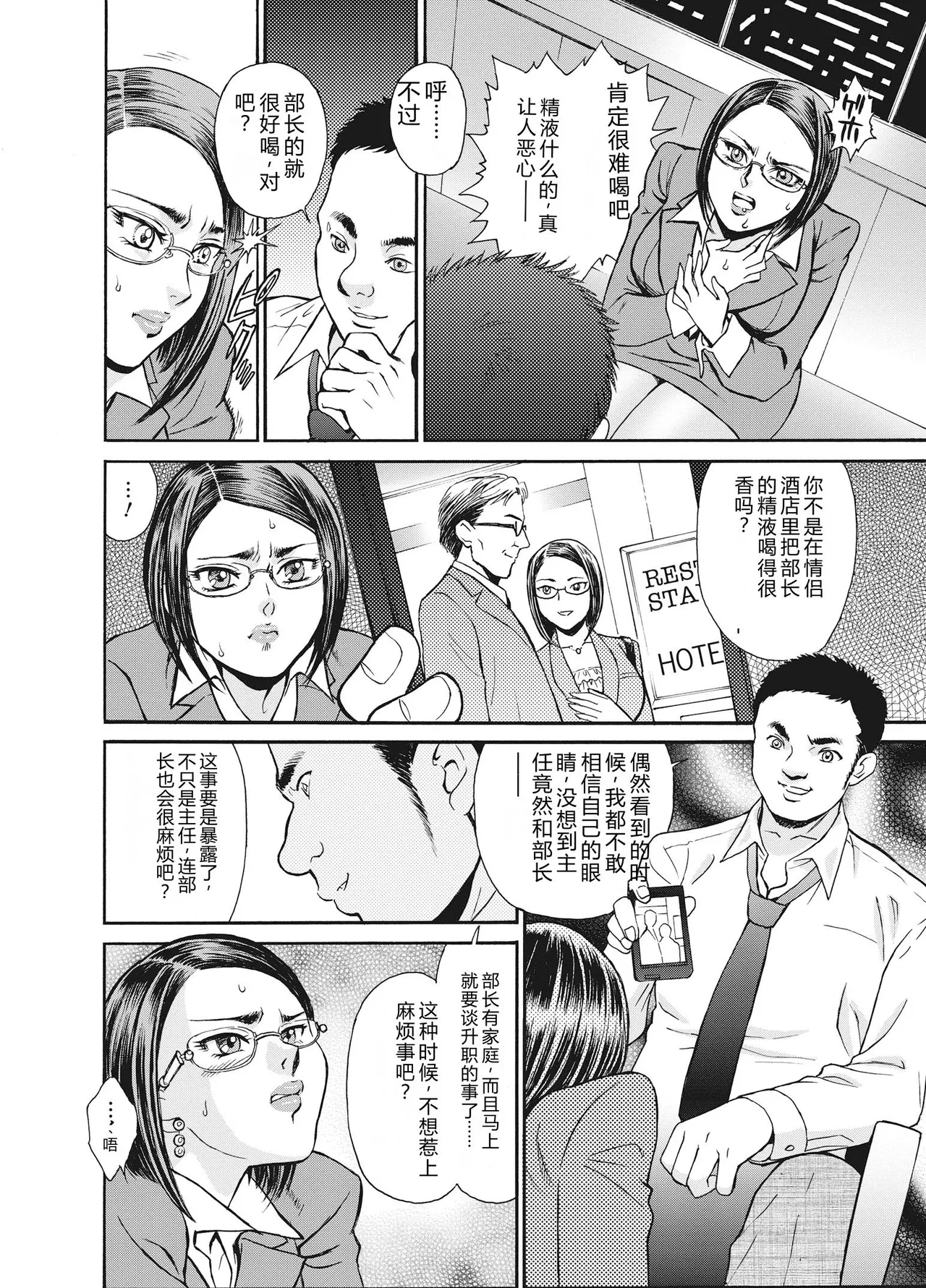 全集 140