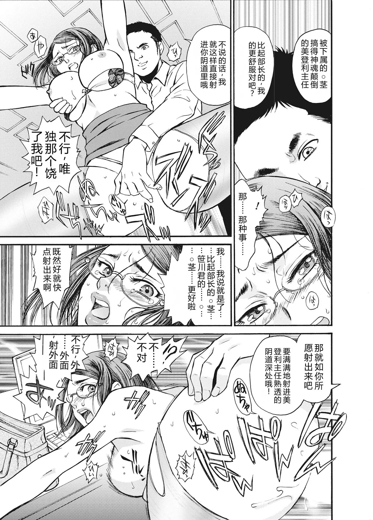 全集 145