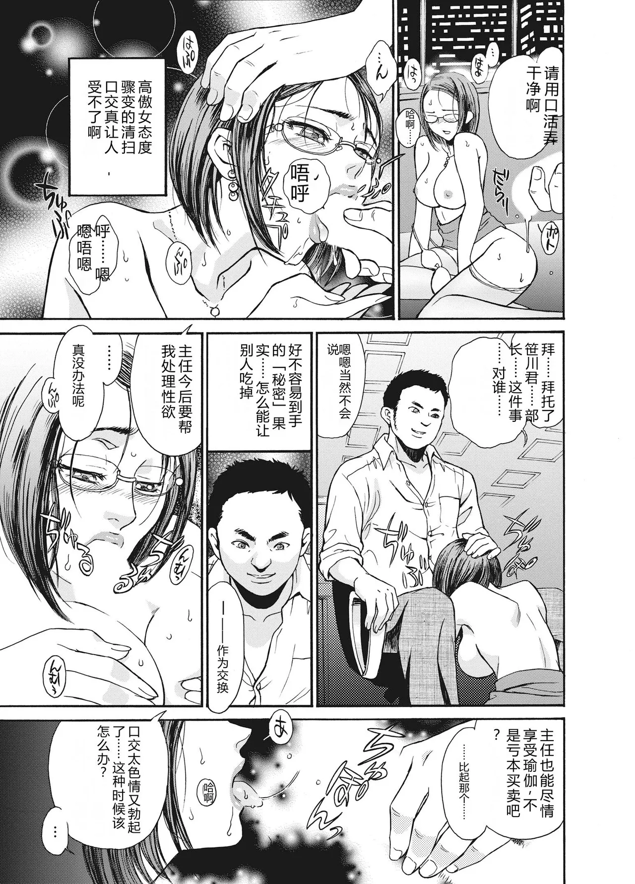 全集 147