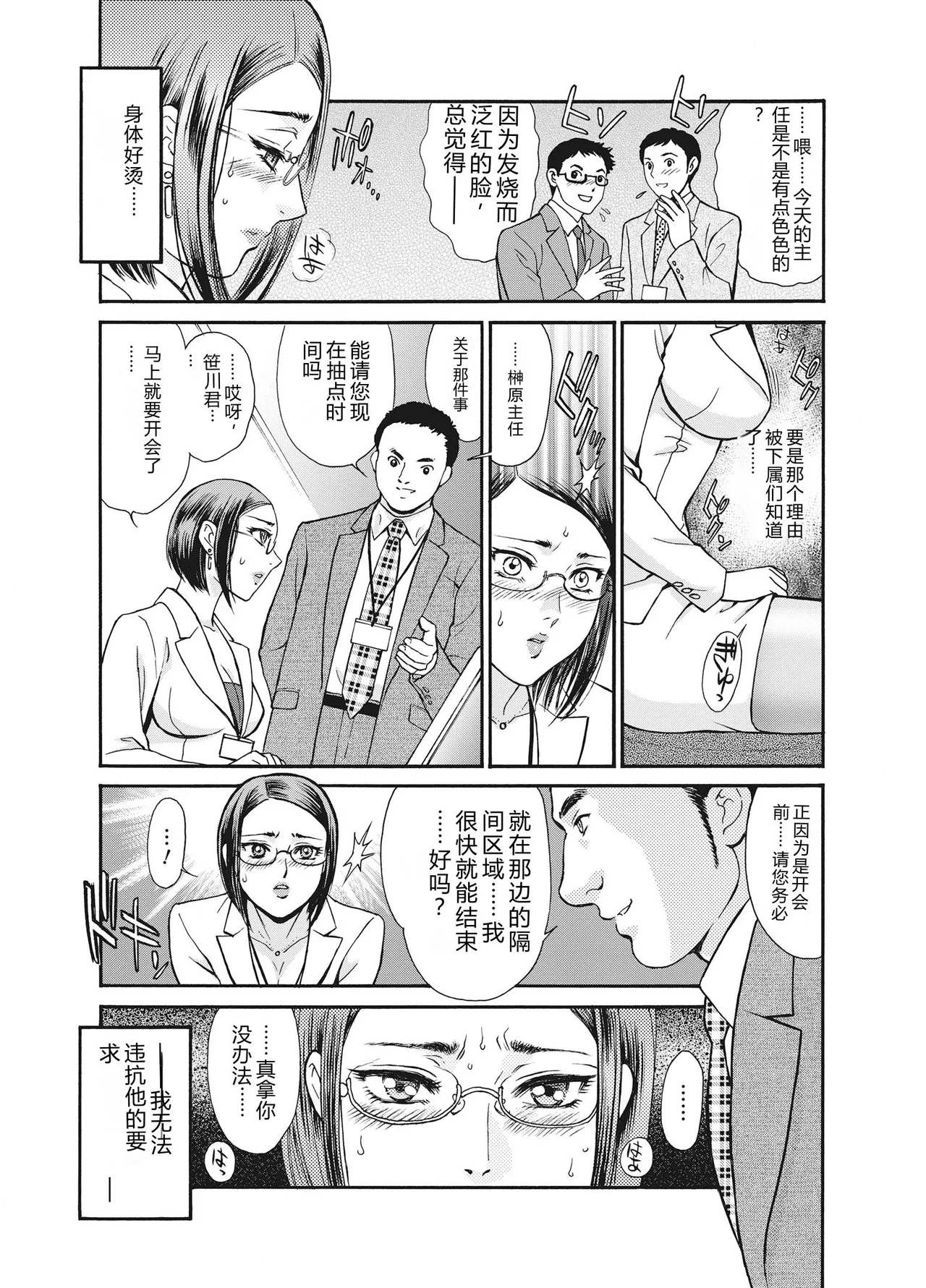 全集 151