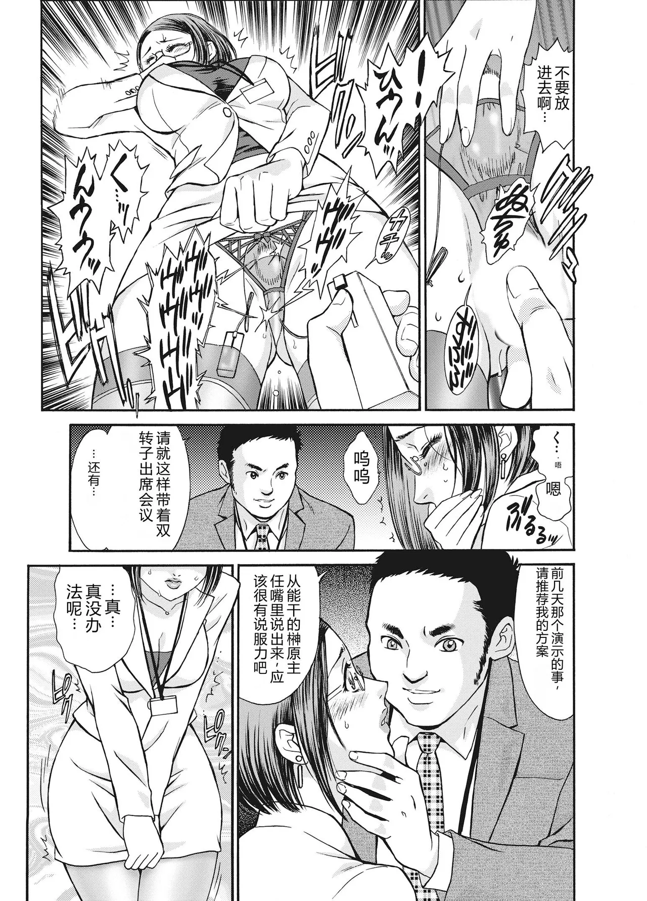 全集 155