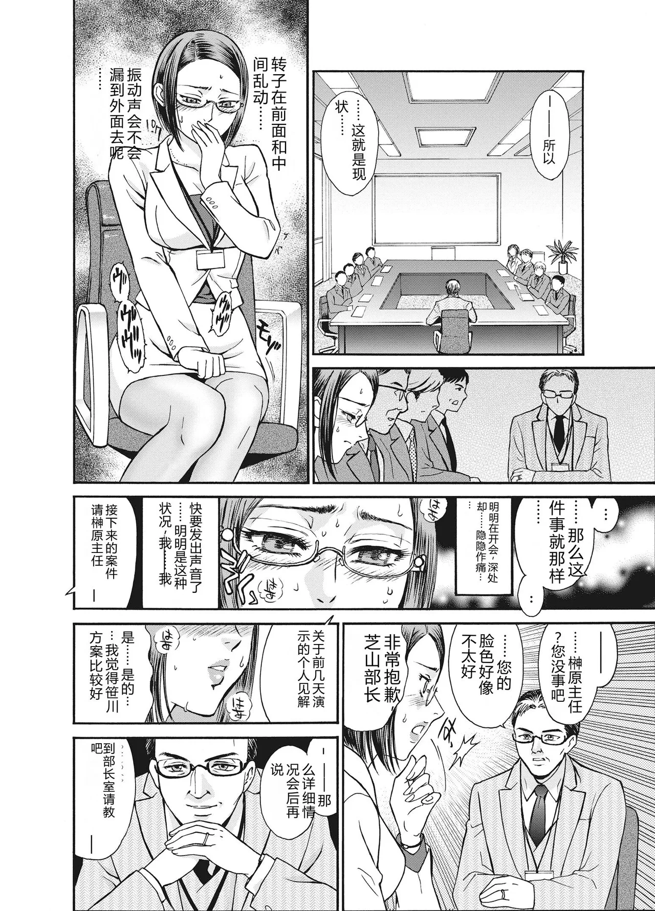全集 156