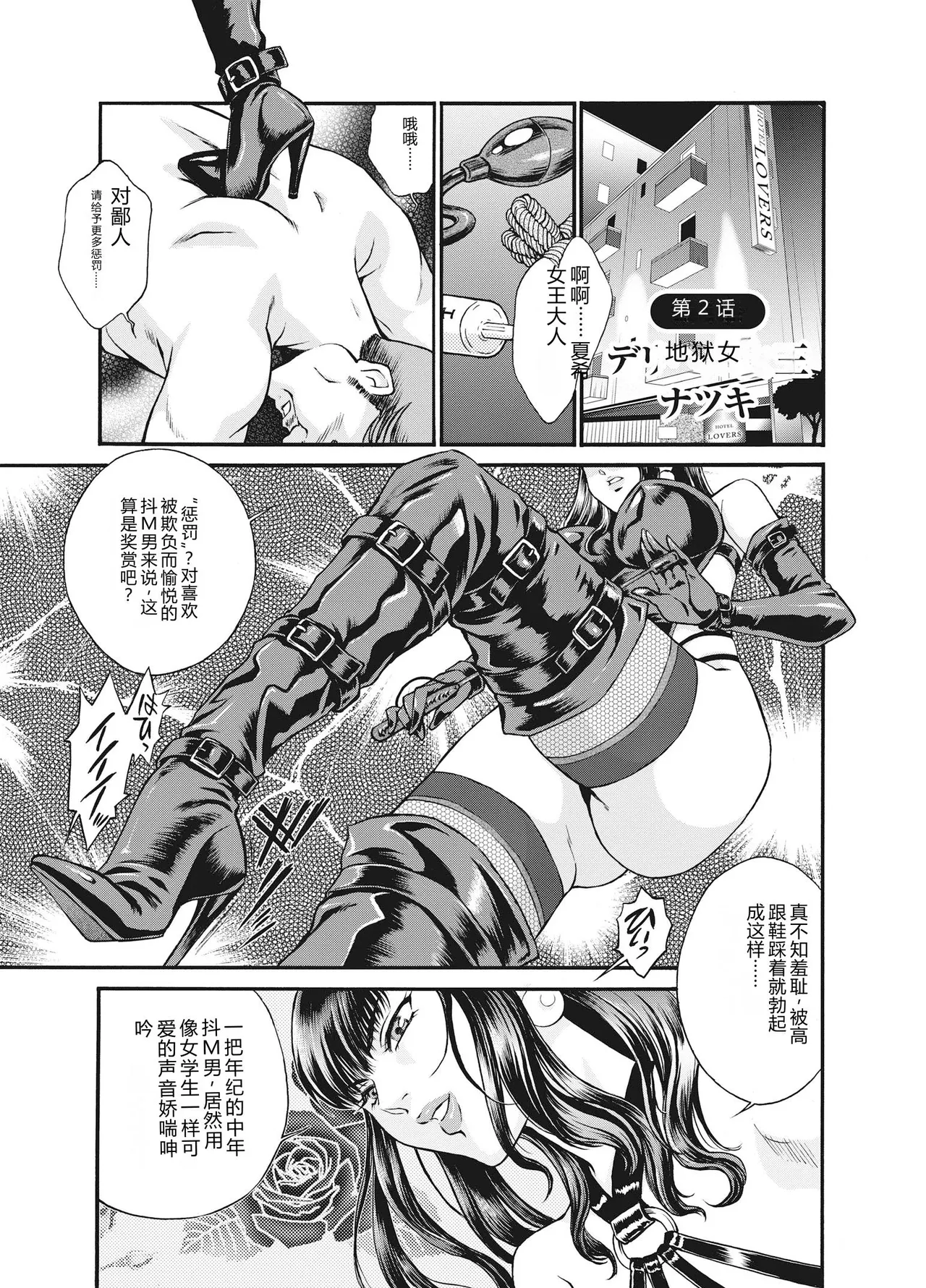 全集 21