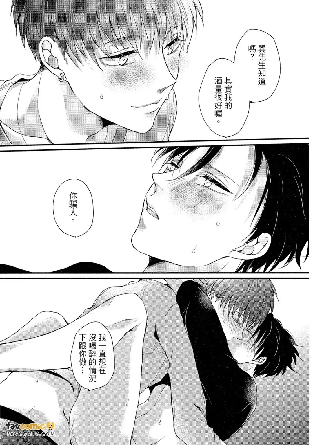 全集 100