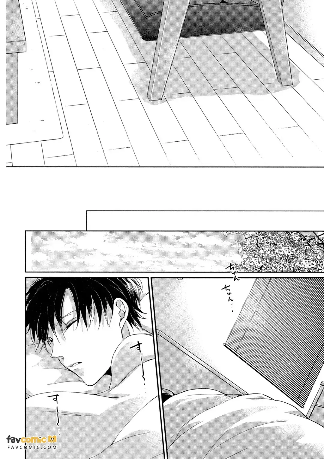 全集 101