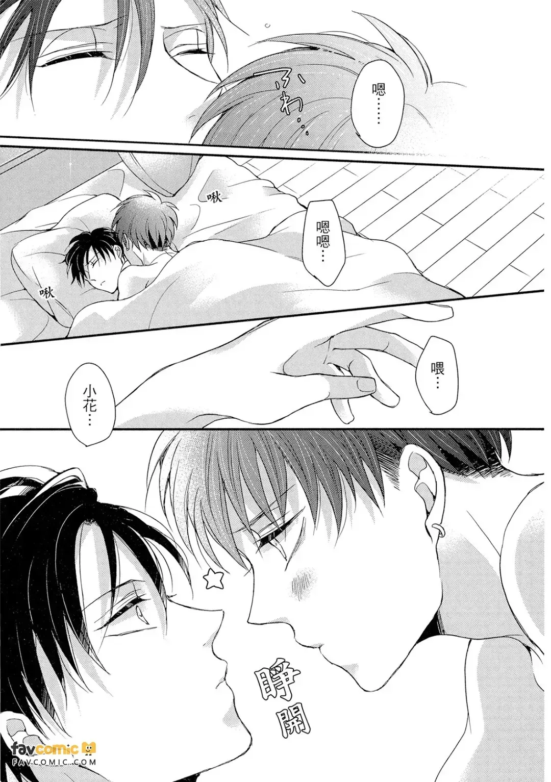 全集 102