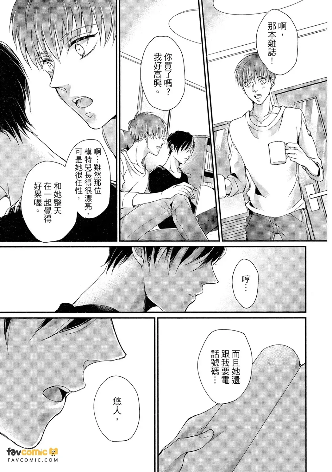 全集 106
