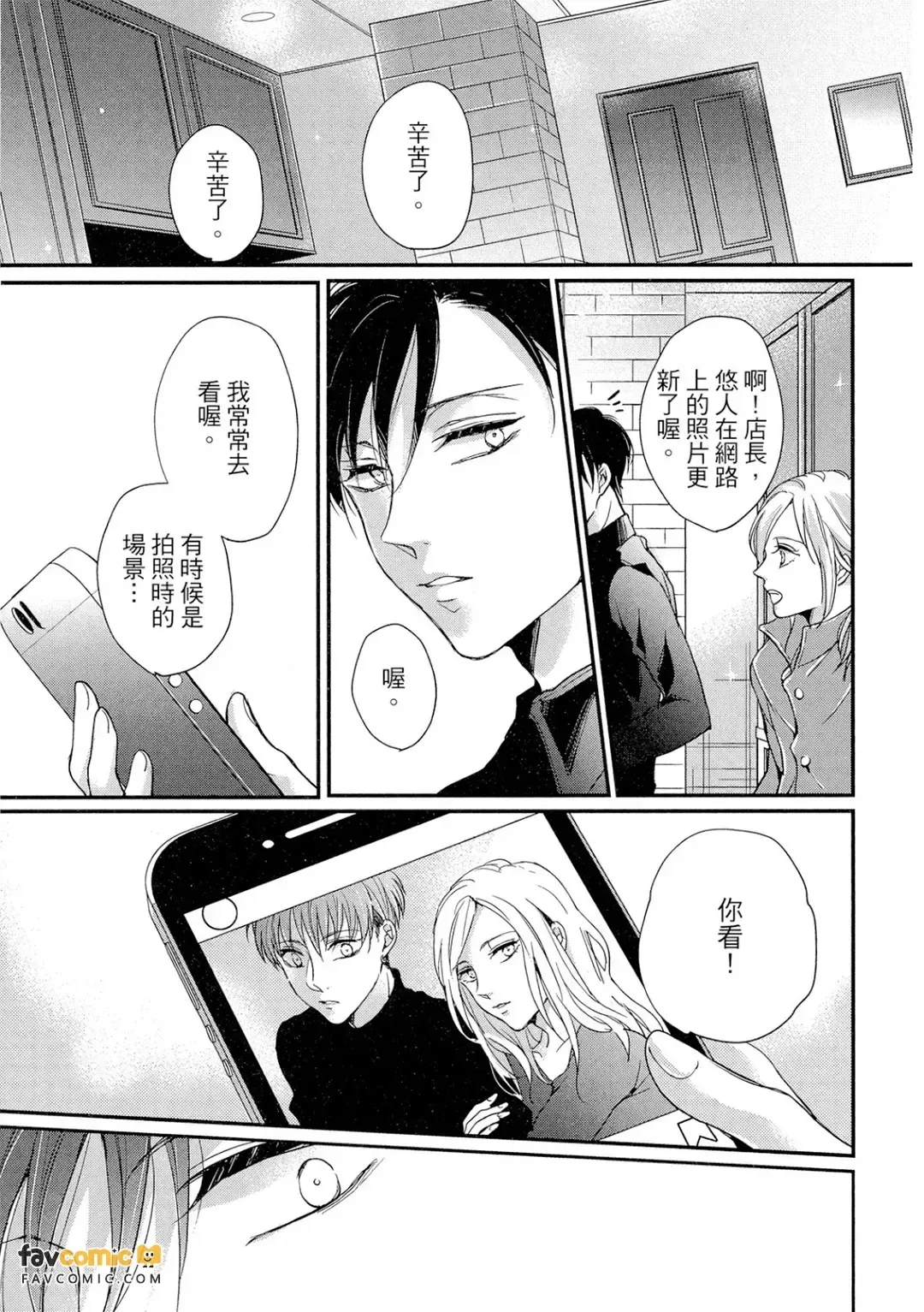 全集 114