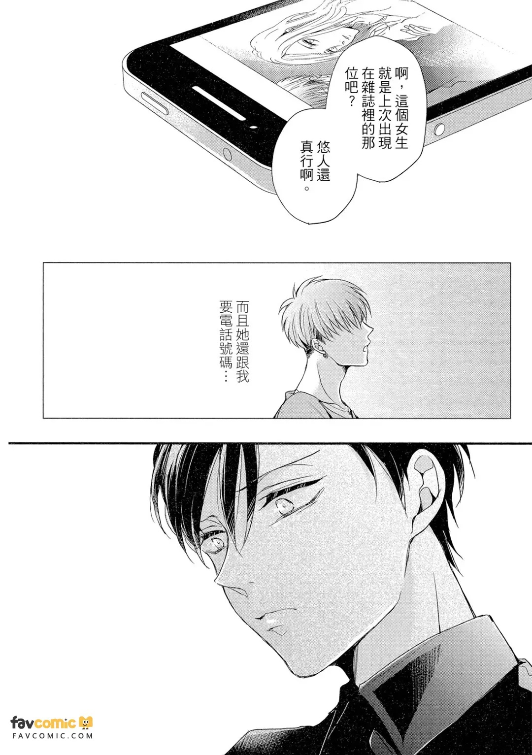 全集 115