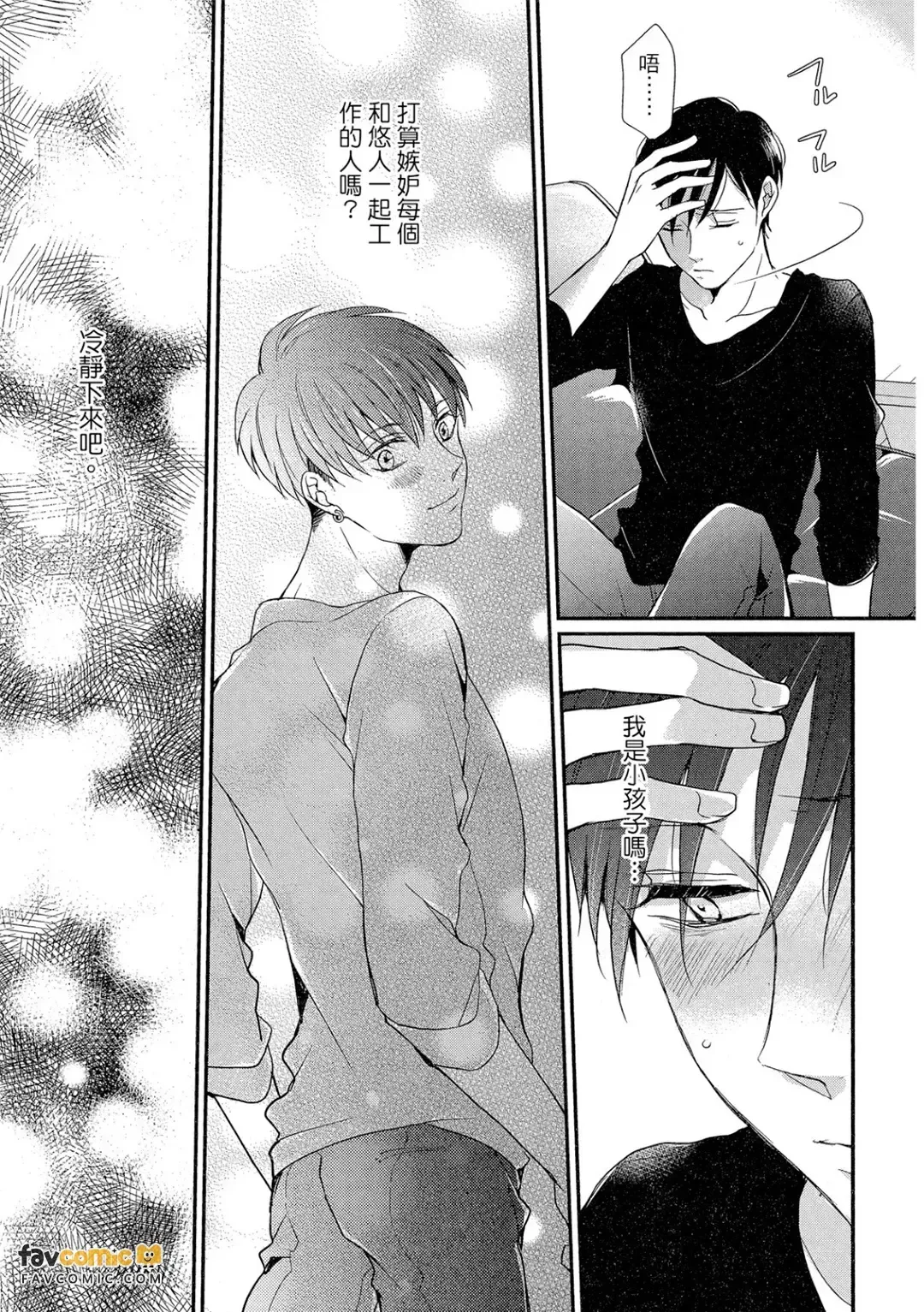 全集 126