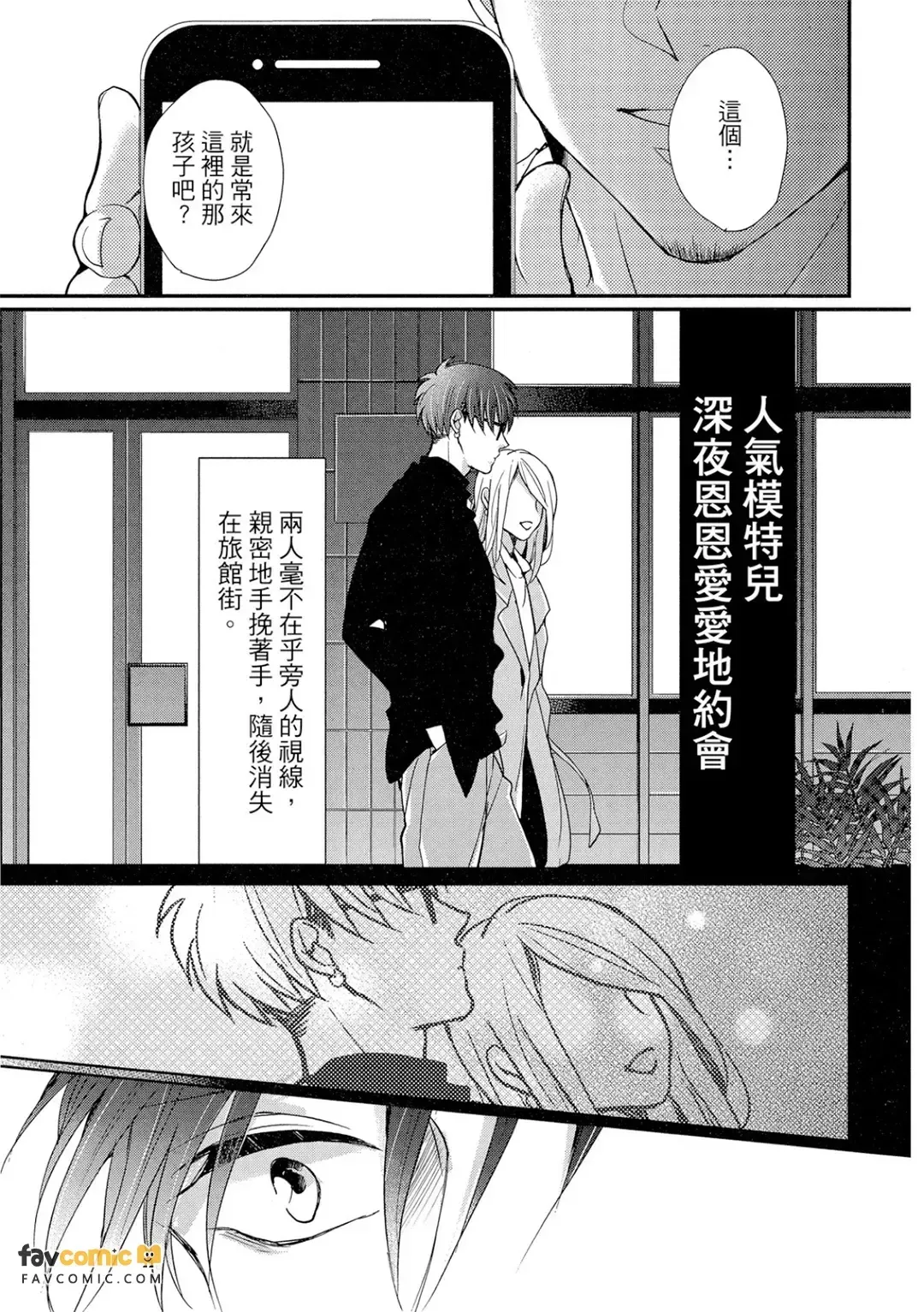 全集 128