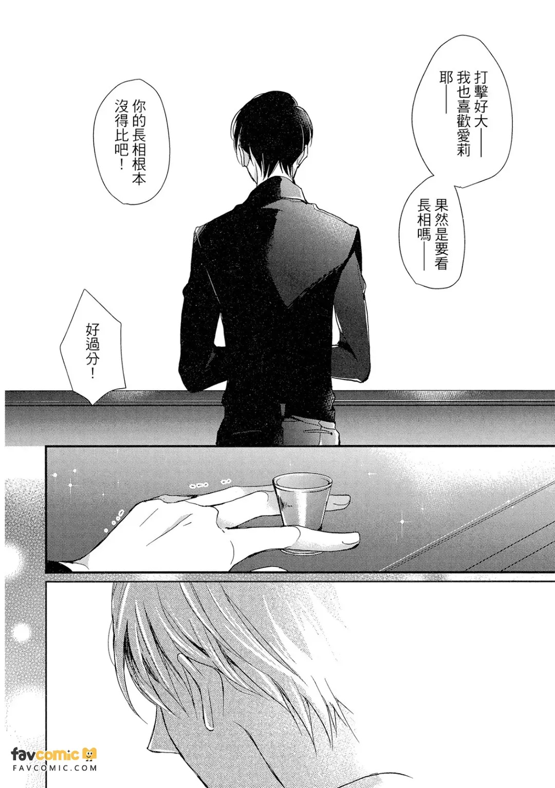 全集 129