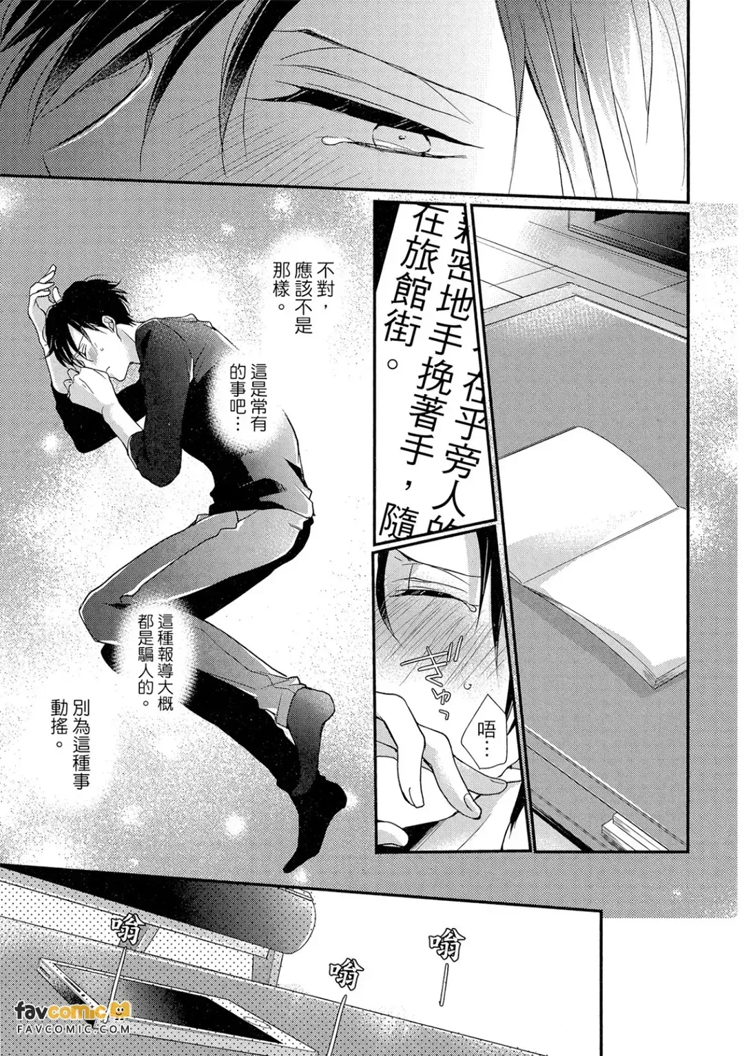 全集 134