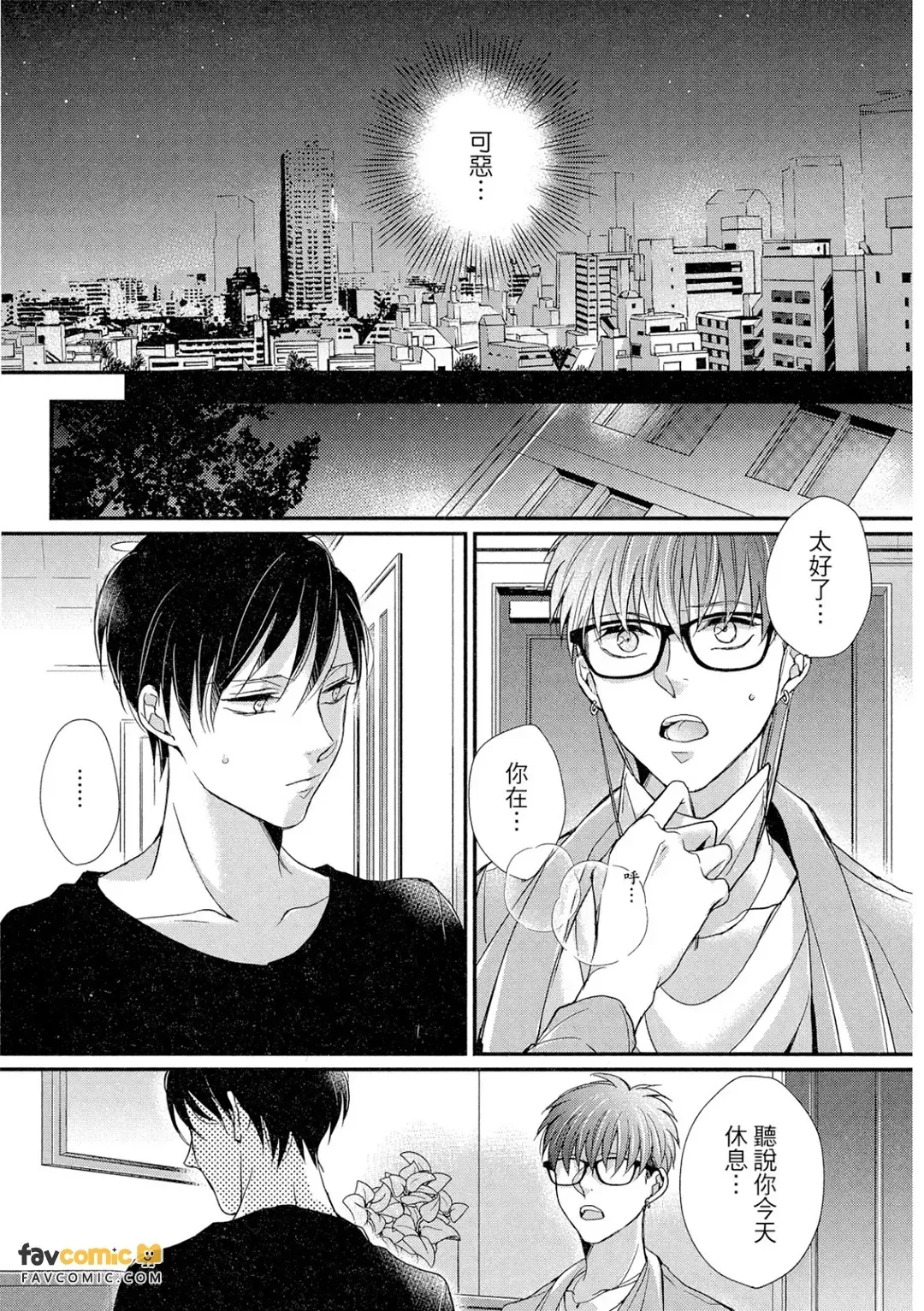 全集 136