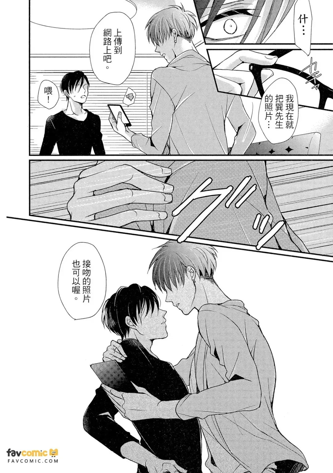全集 141