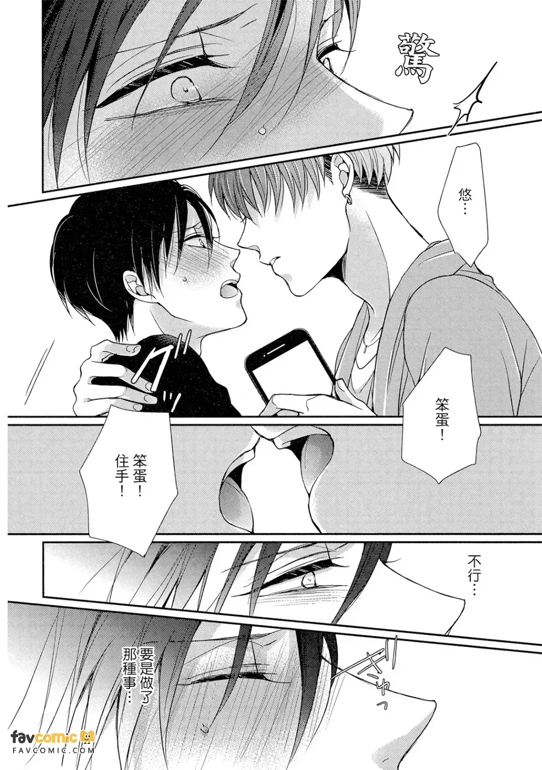 全集 143