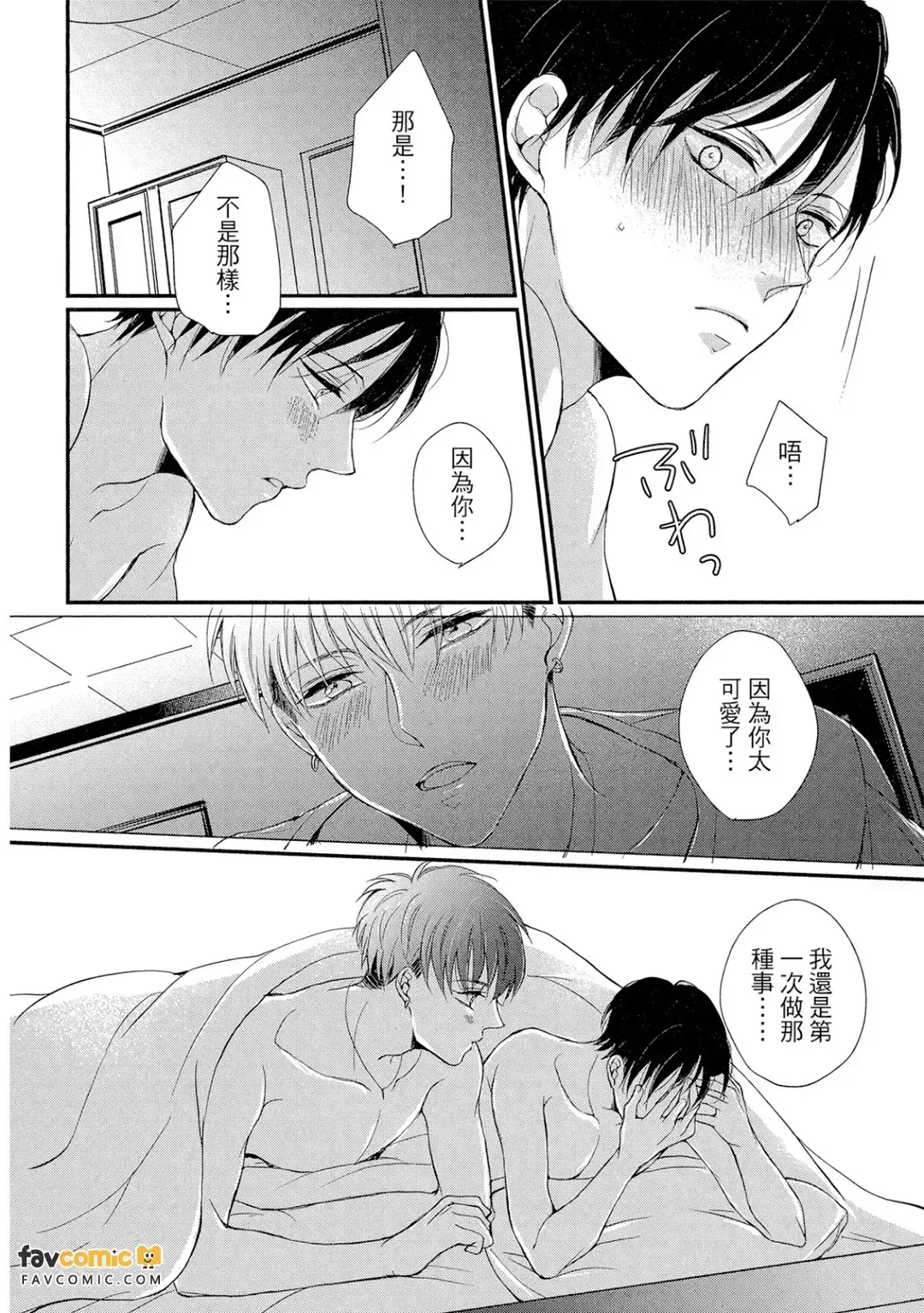全集 151