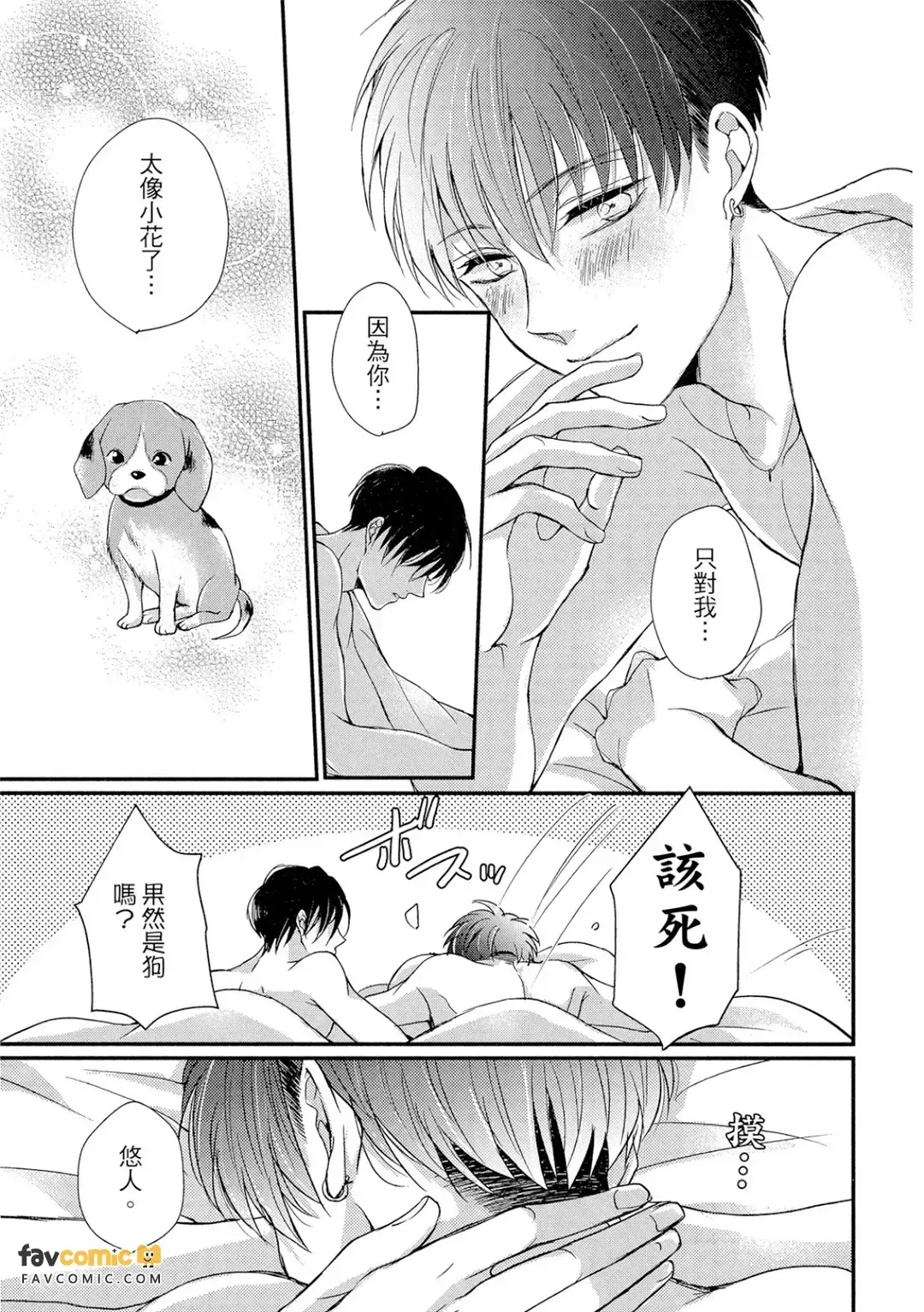 全集 152