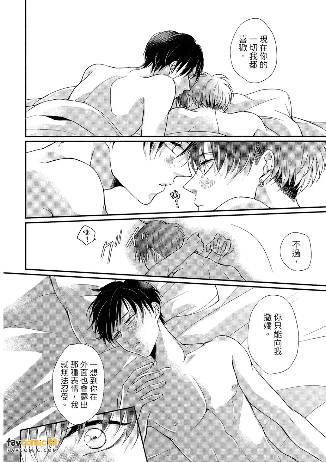 全集 153