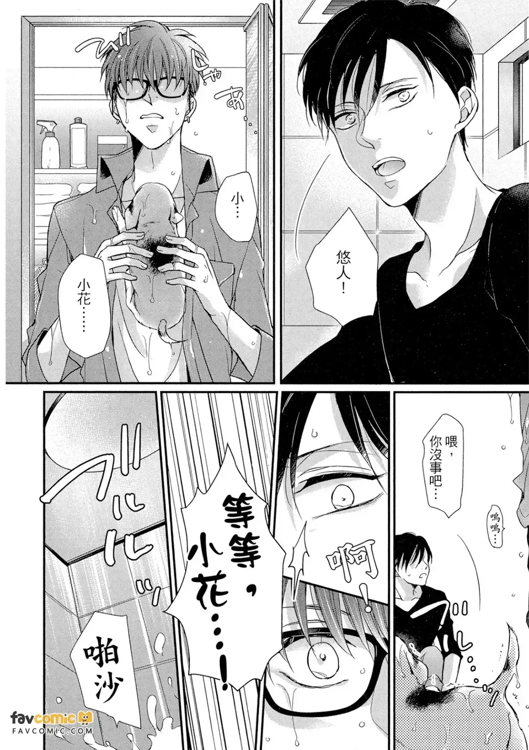 全集 159