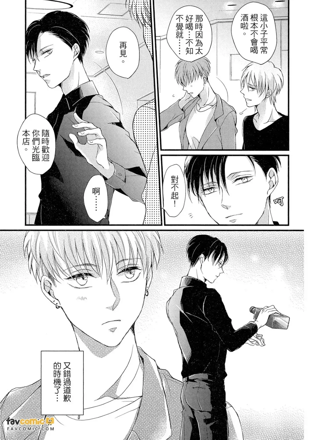 全集 22