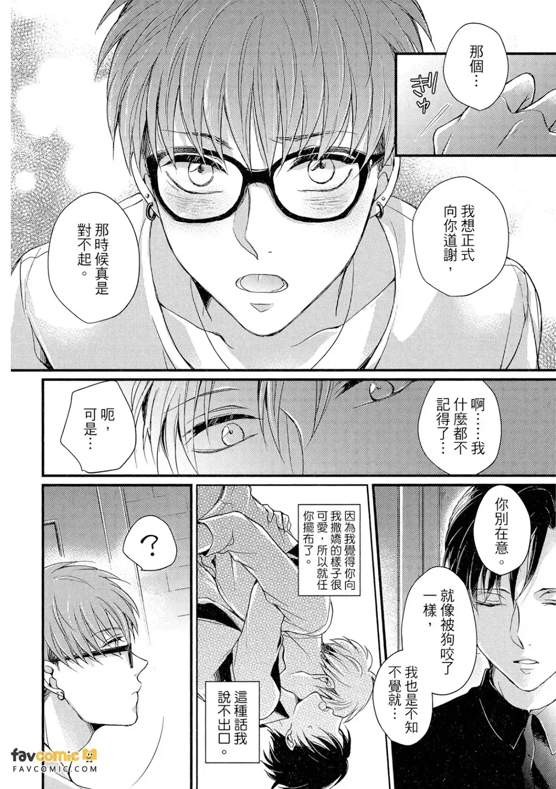 全集 27