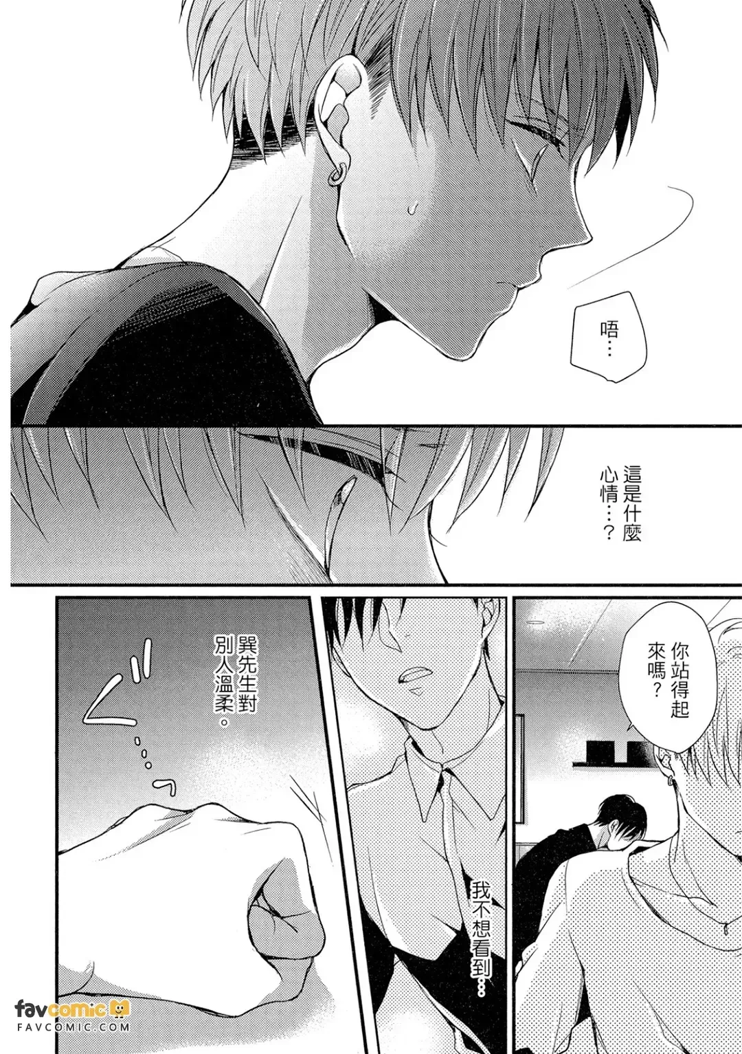 全集 39