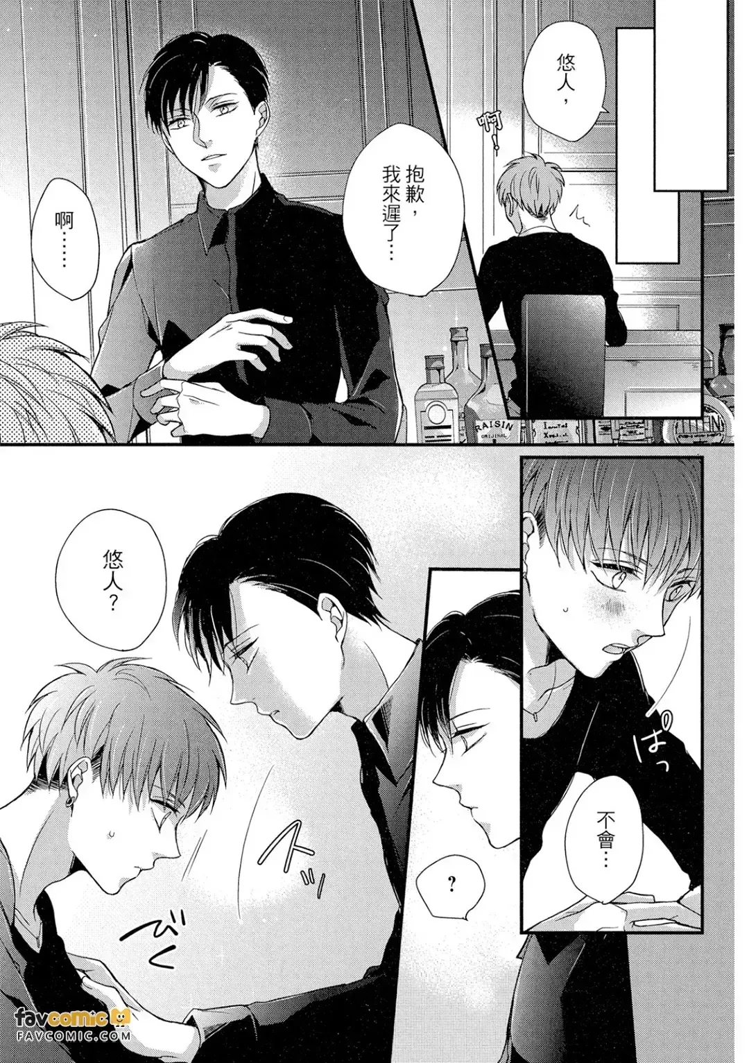 全集 40