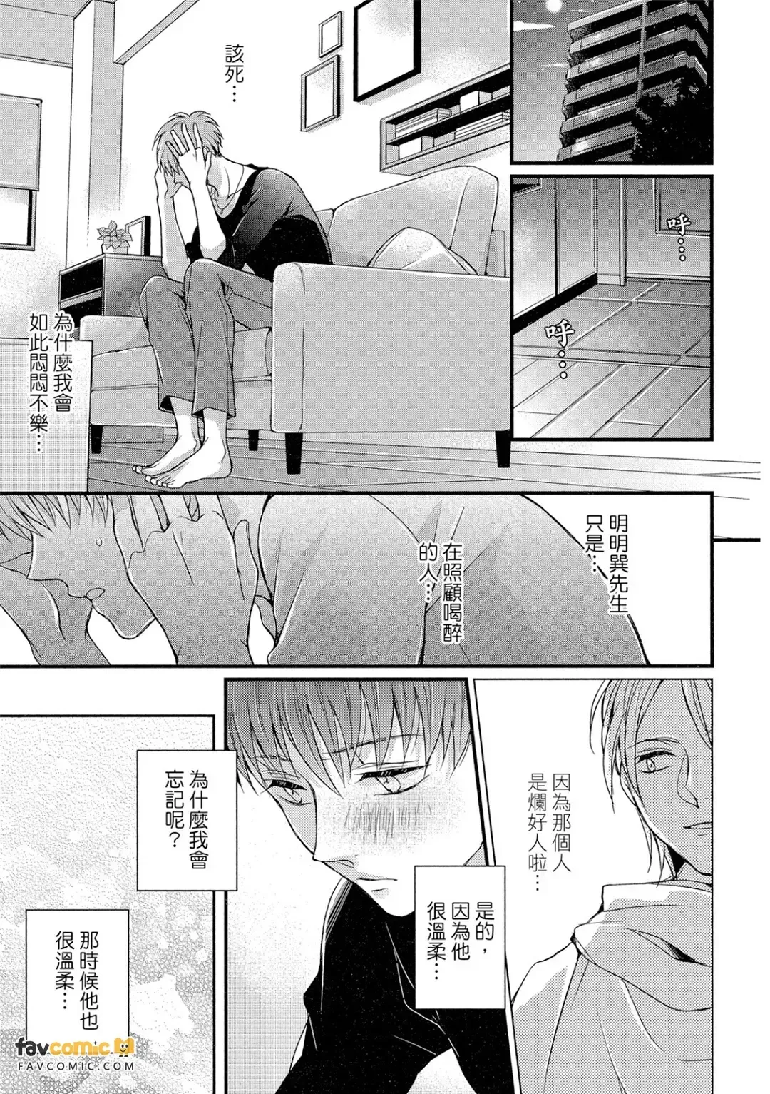全集 42