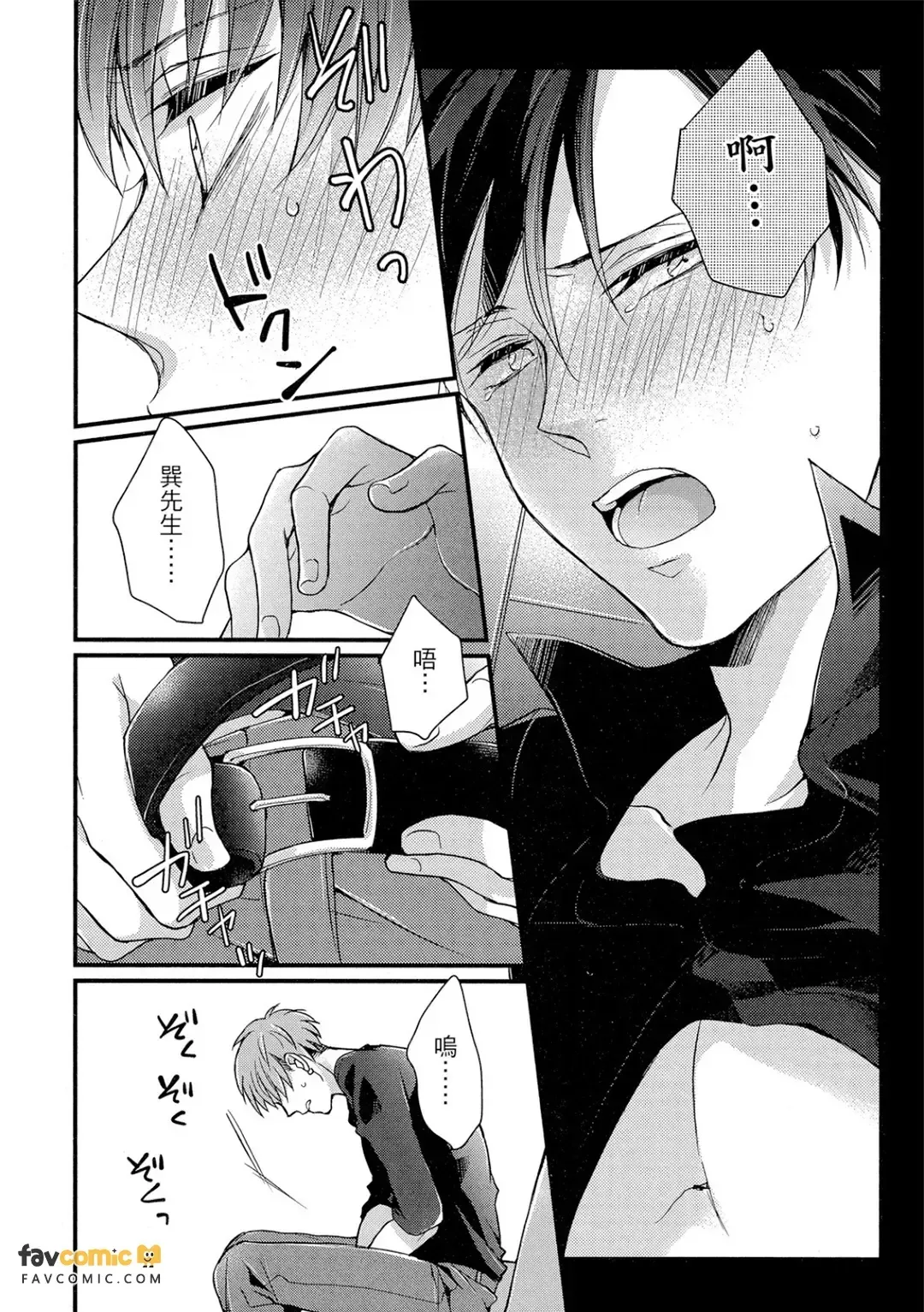 全集 45