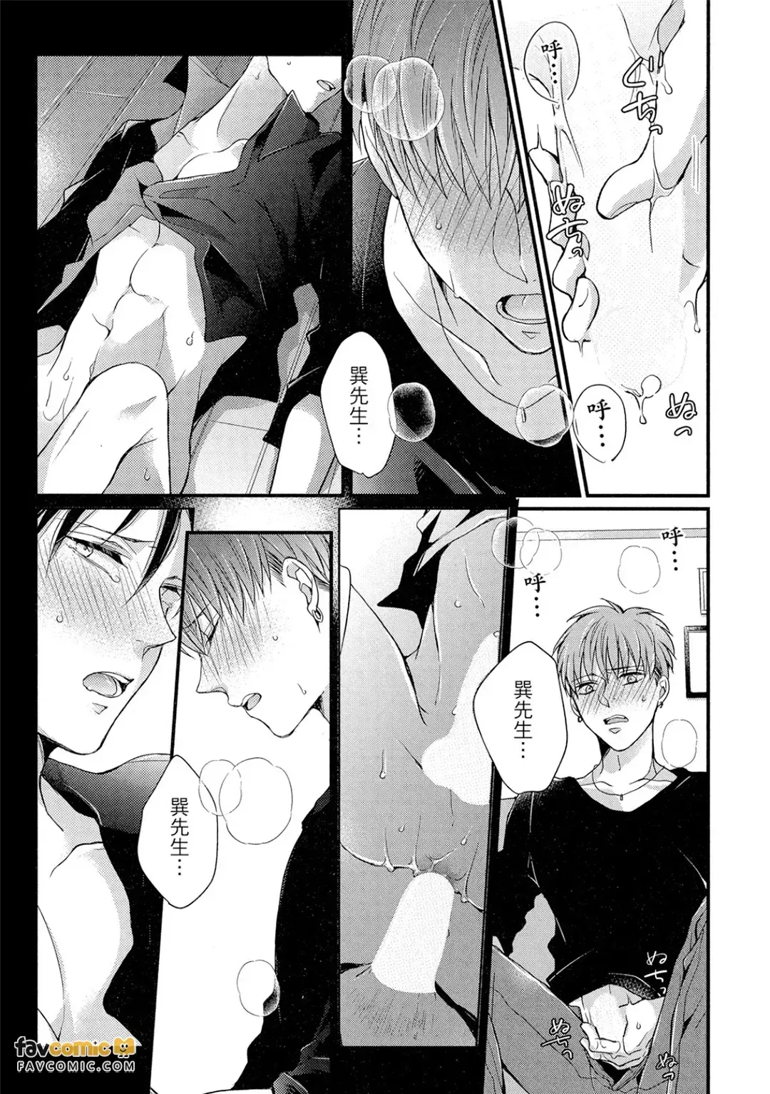 全集 46