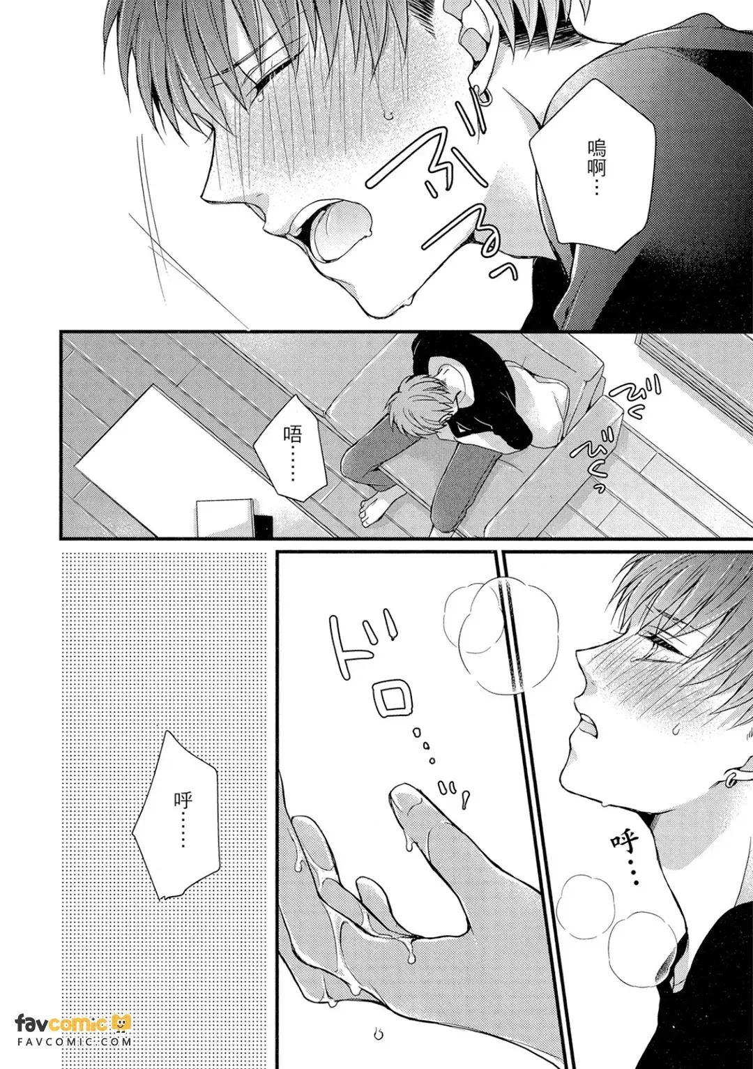 全集 47