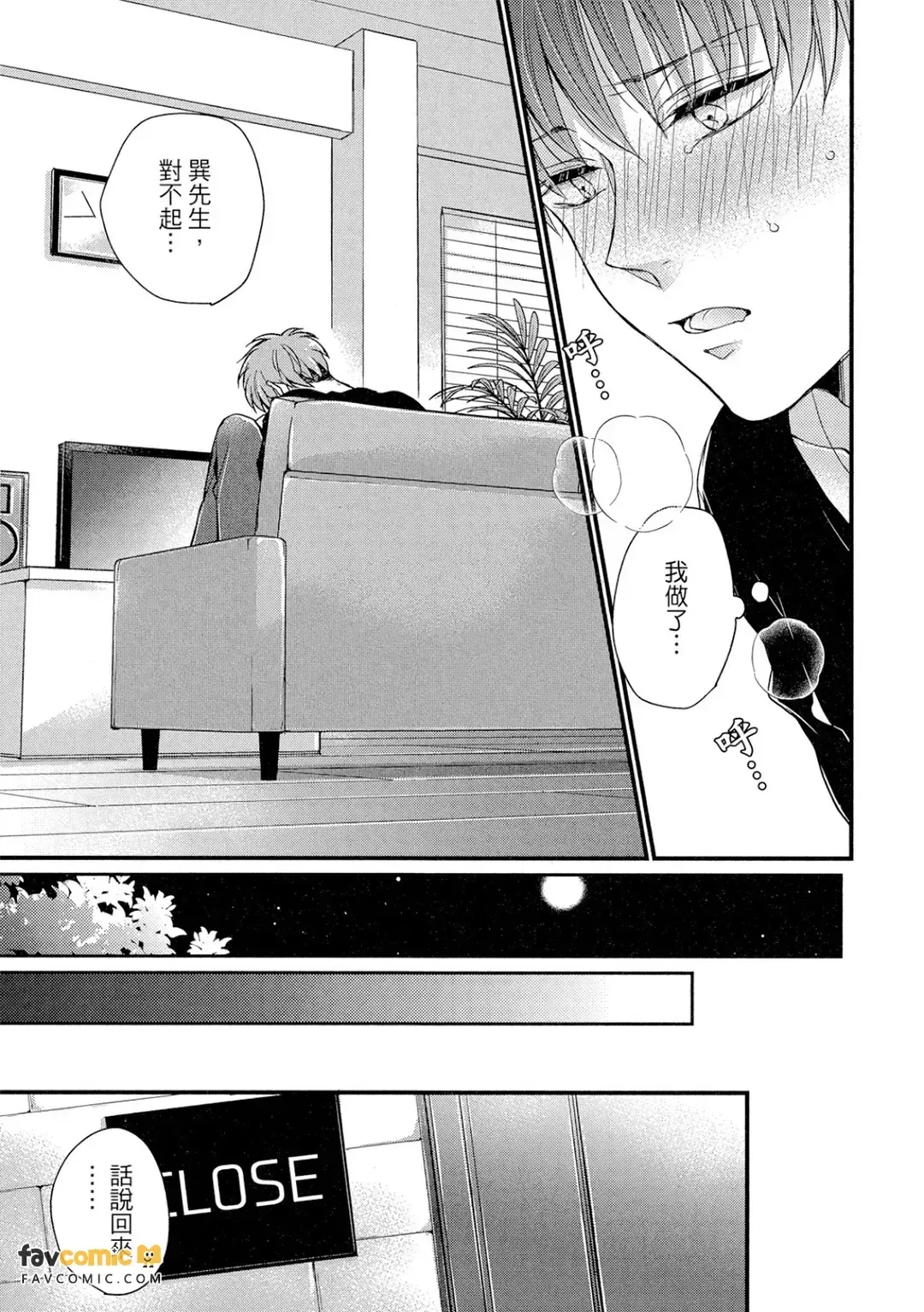 全集 48