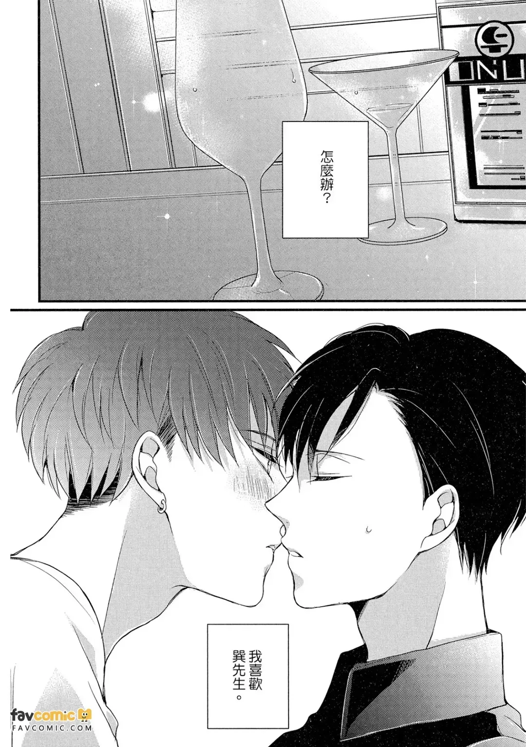 全集 59
