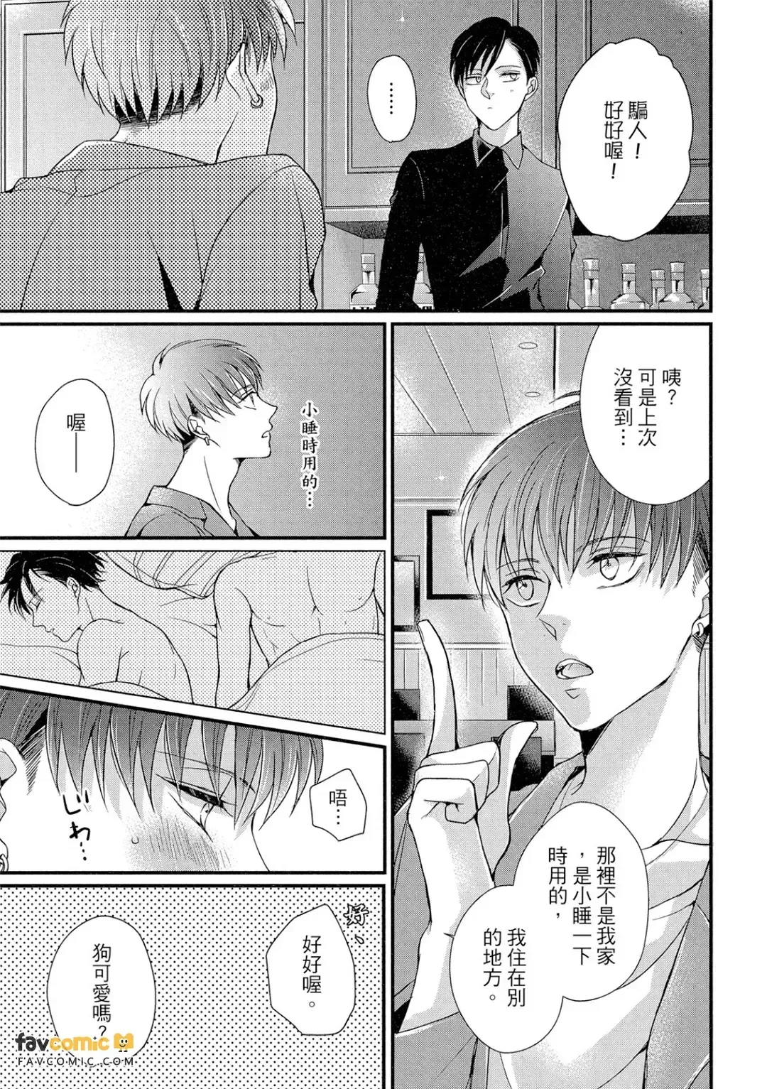 全集 62
