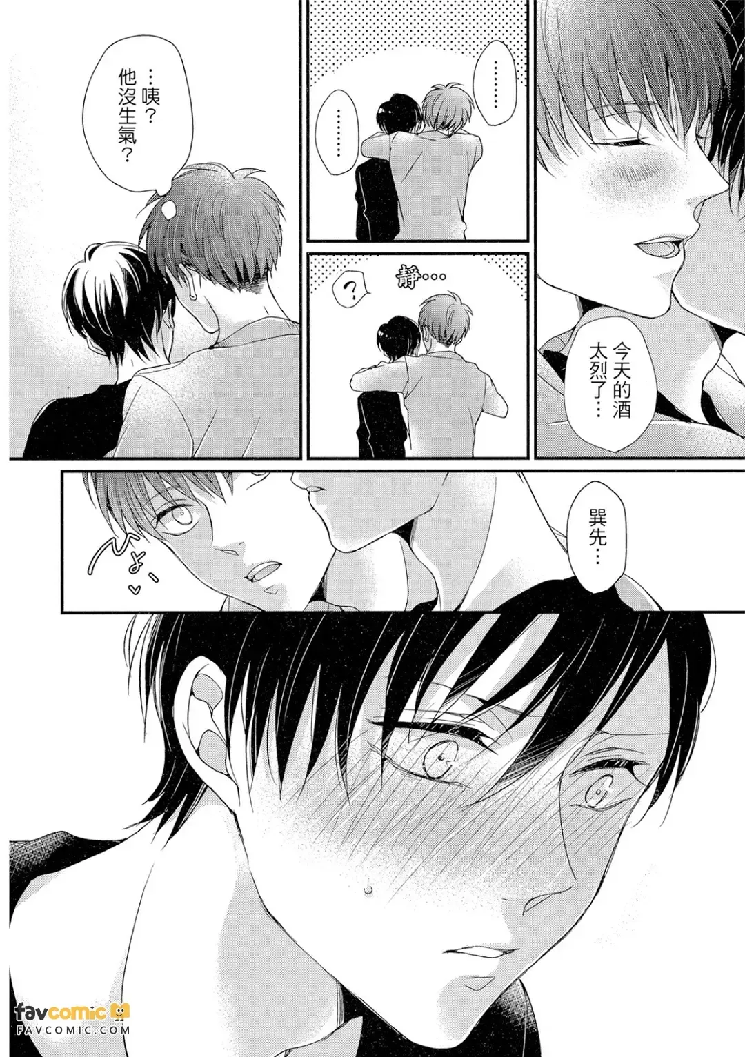 全集 91