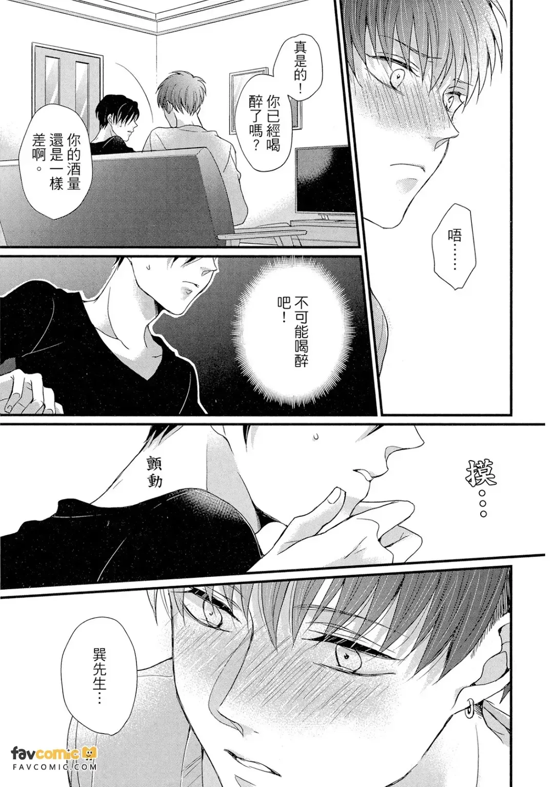 全集 92