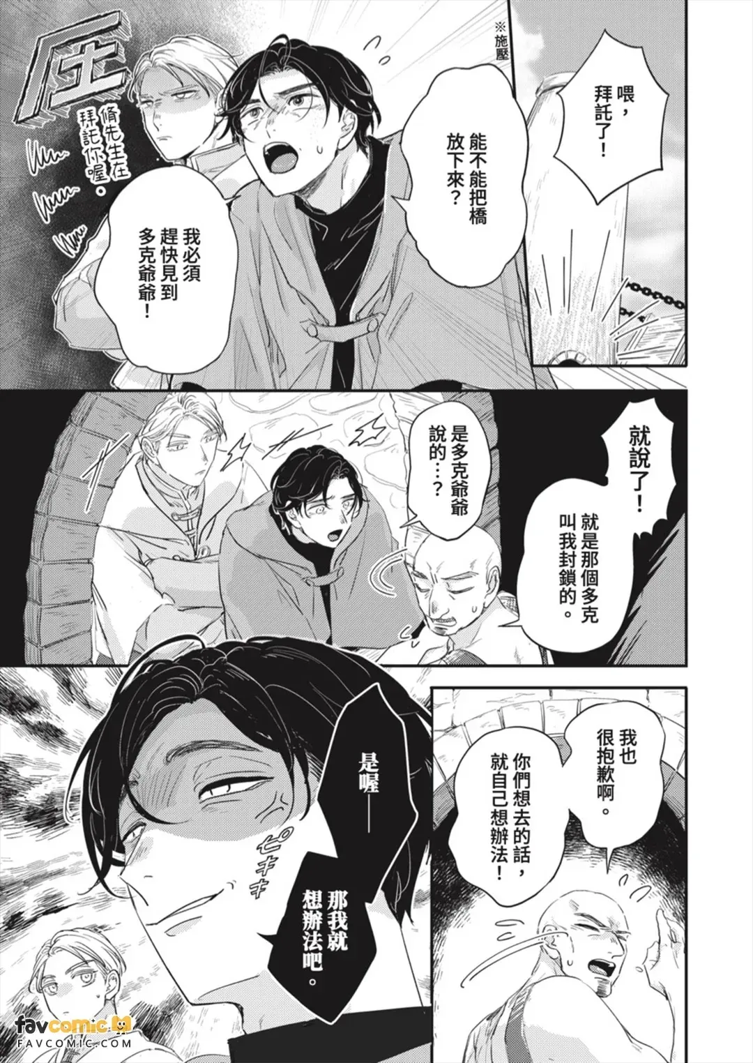 全集 102