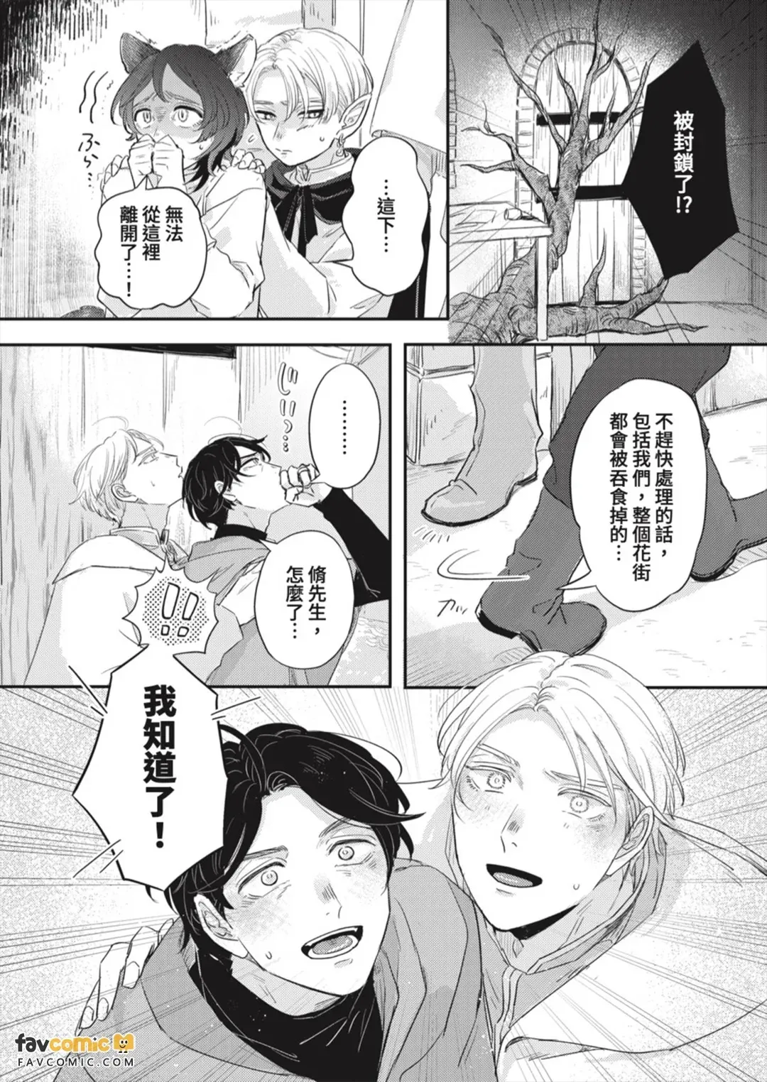 全集 115