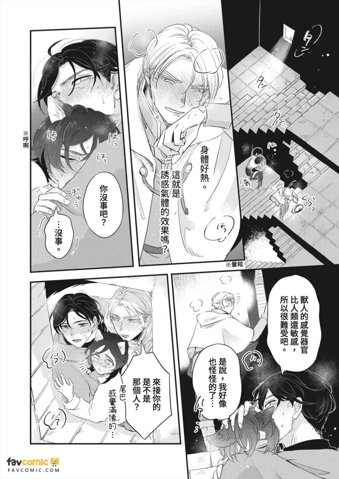 全集 117
