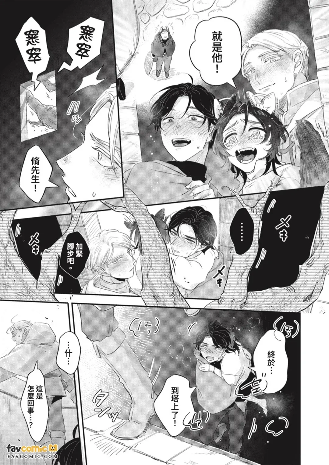 全集 118