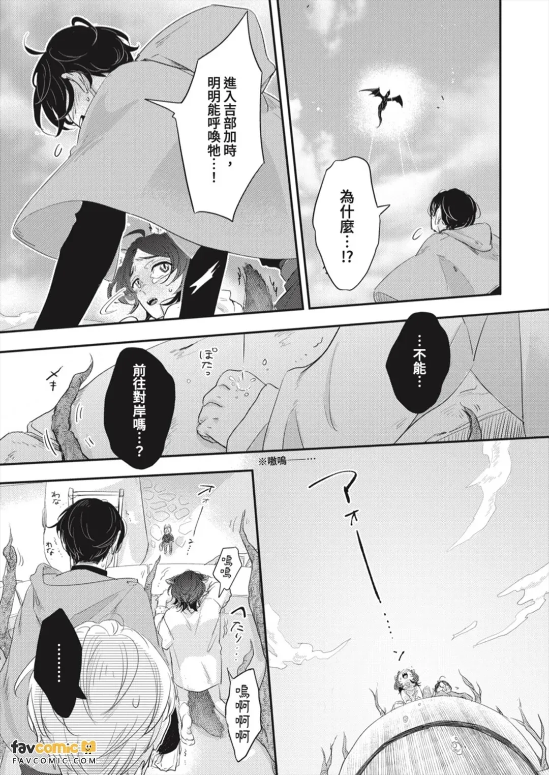 全集 120