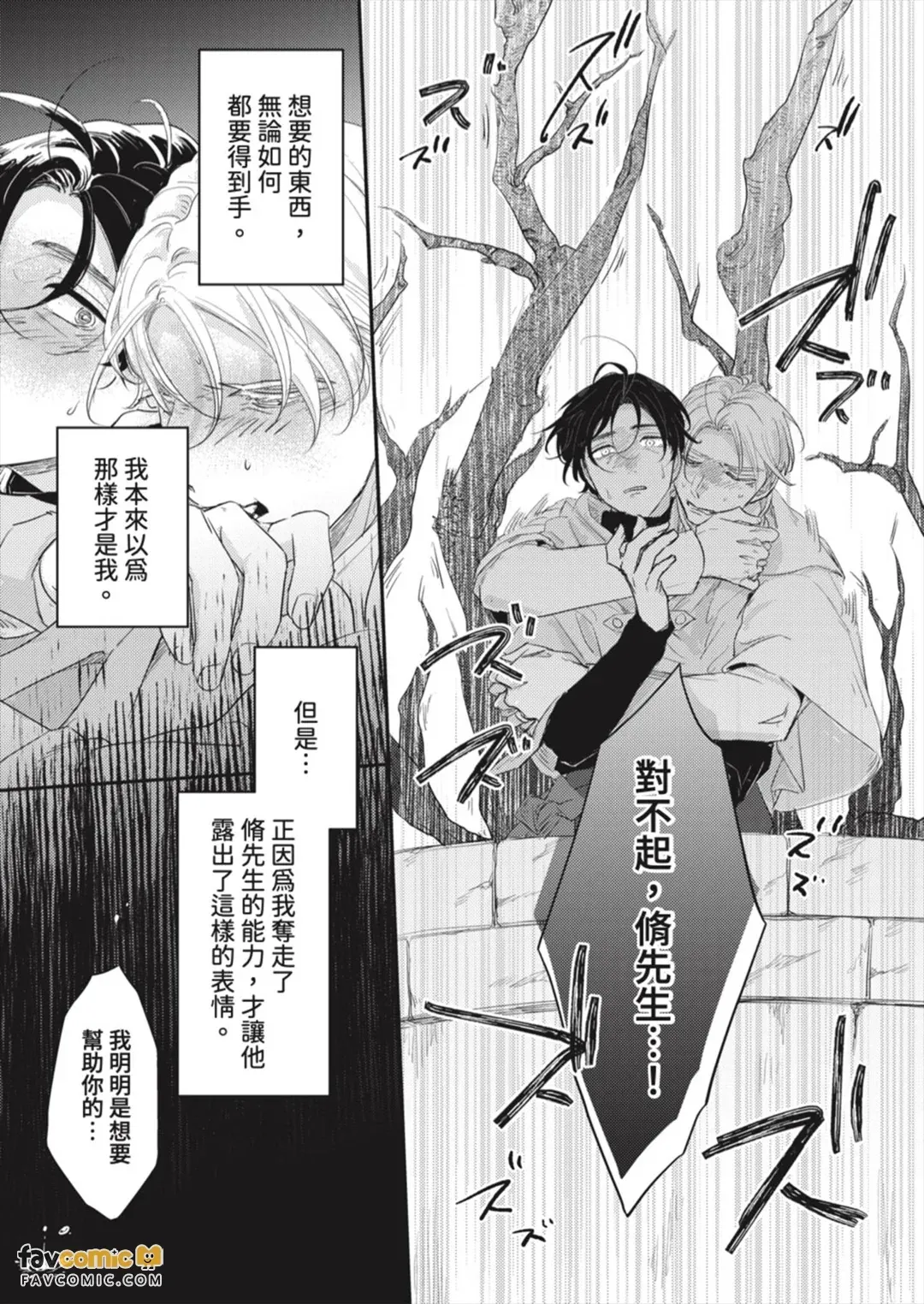 全集 122