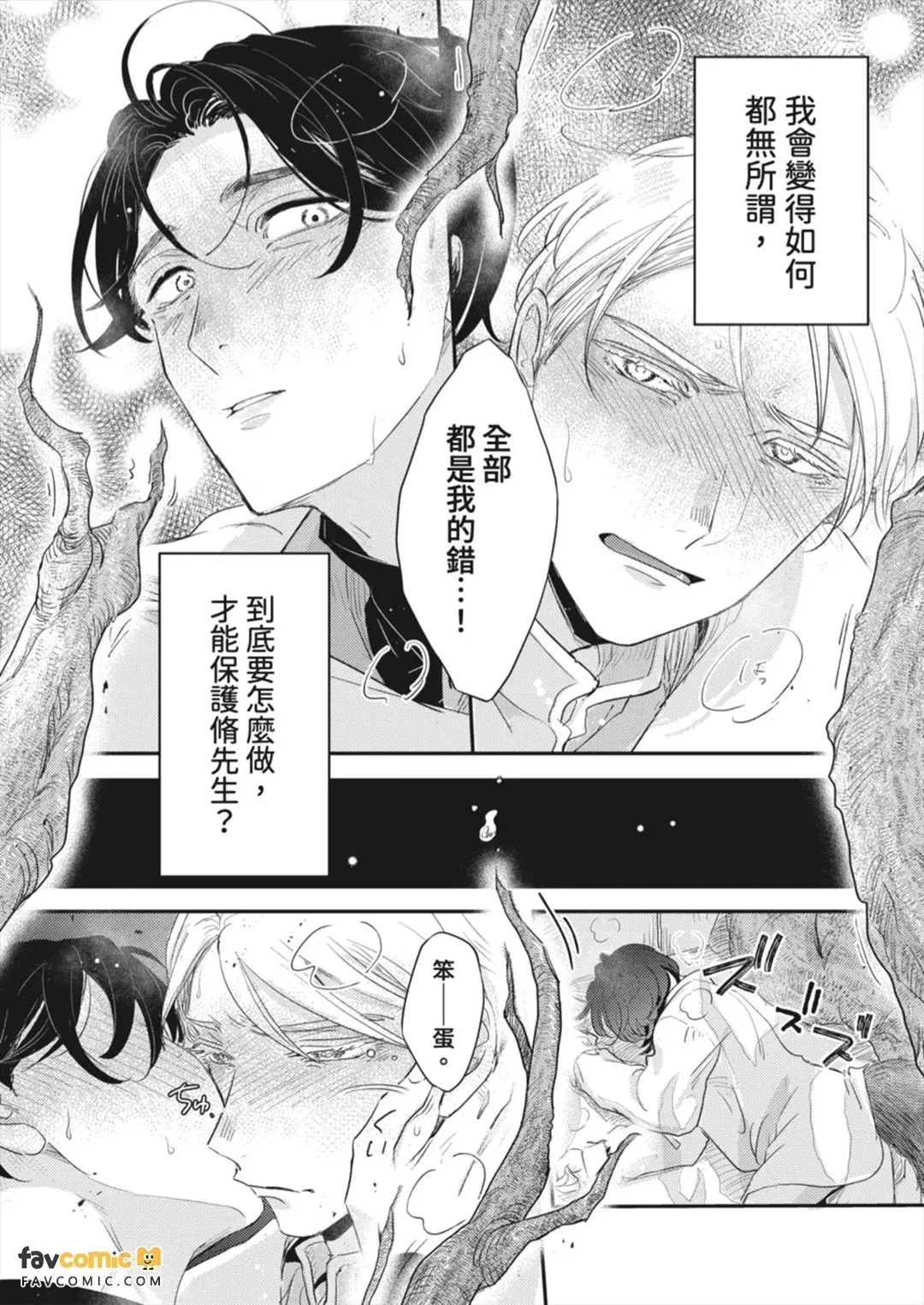 全集 123