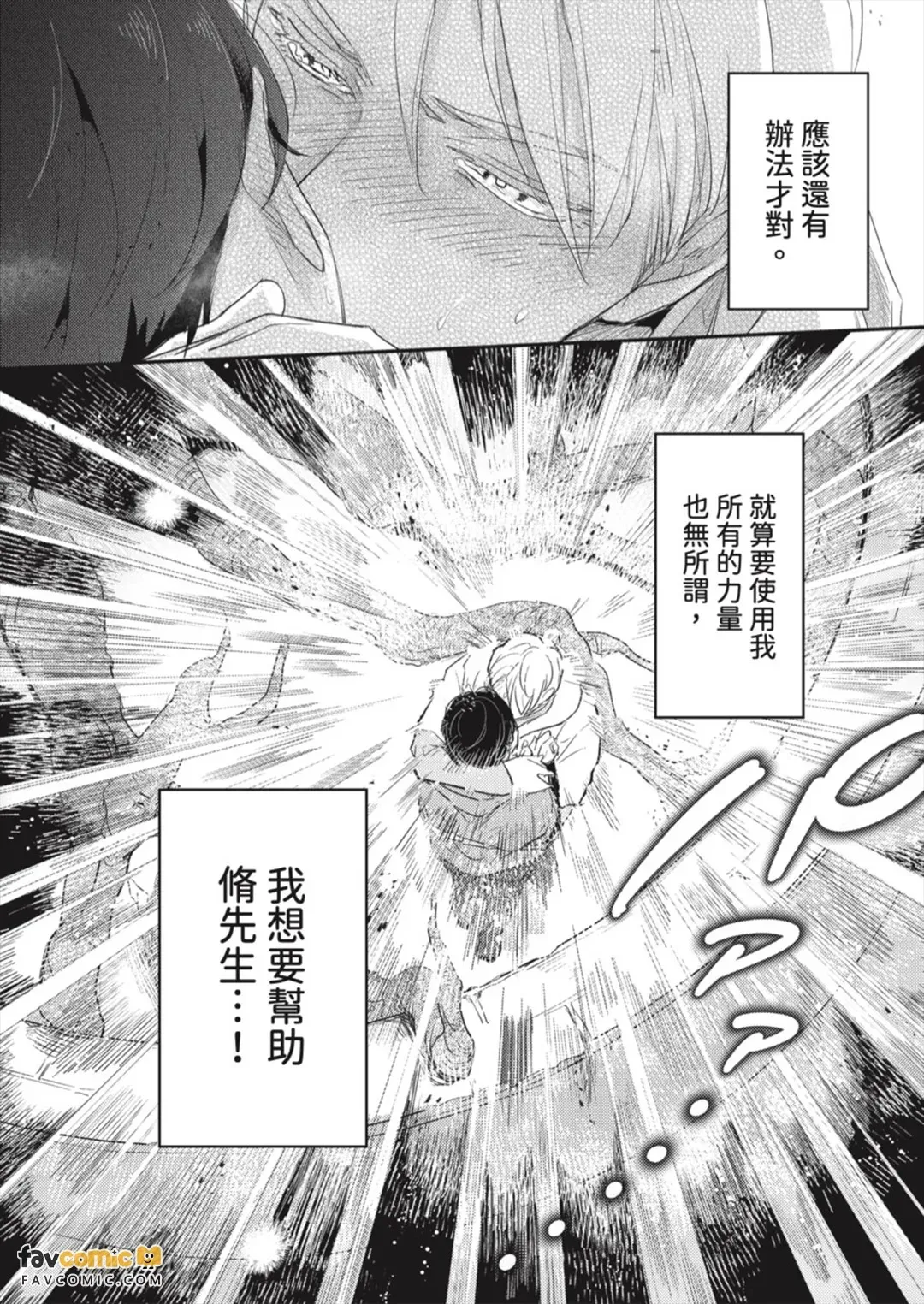 全集 125