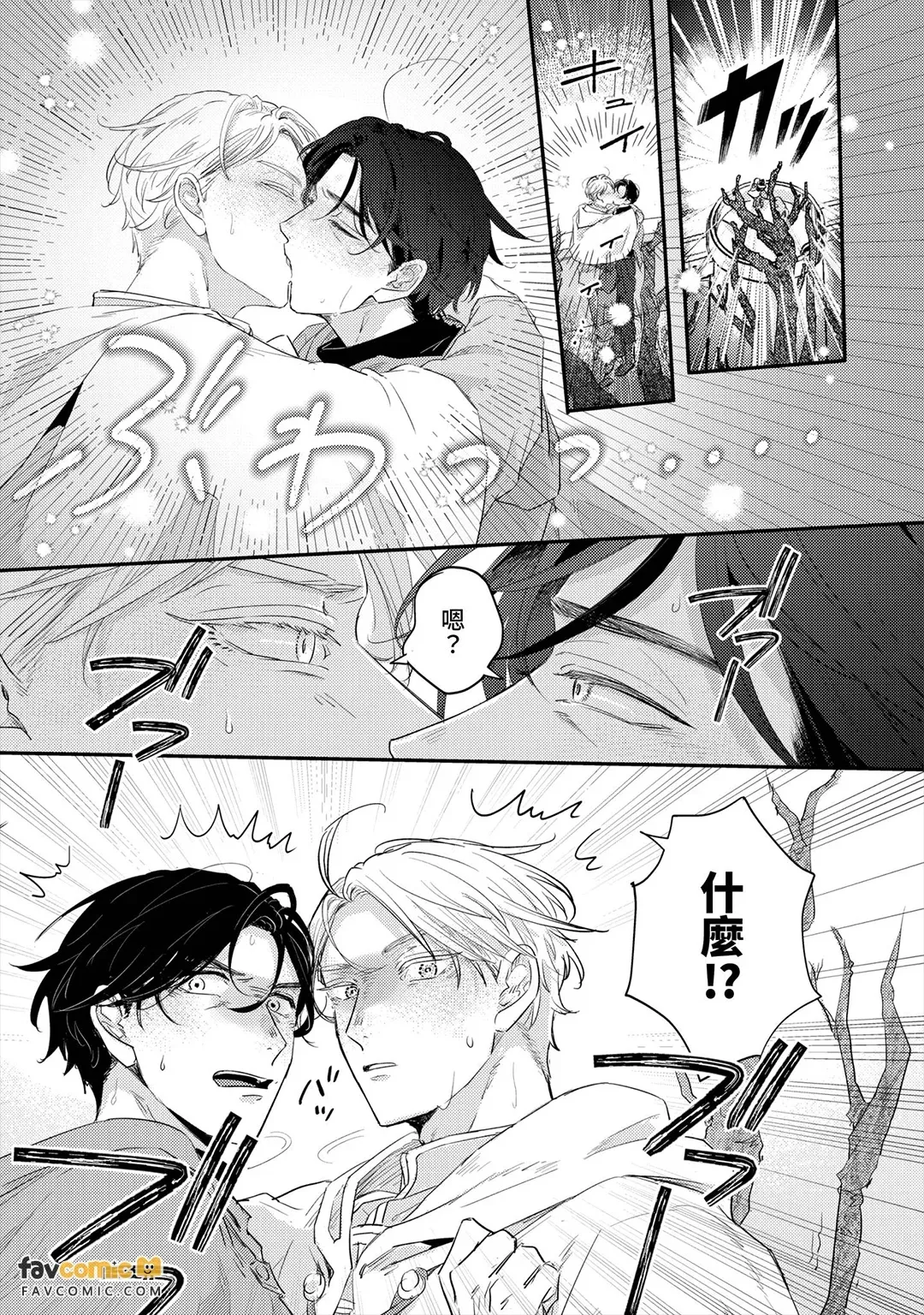 全集 127