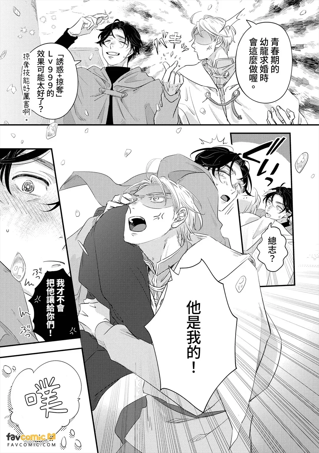 全集 133