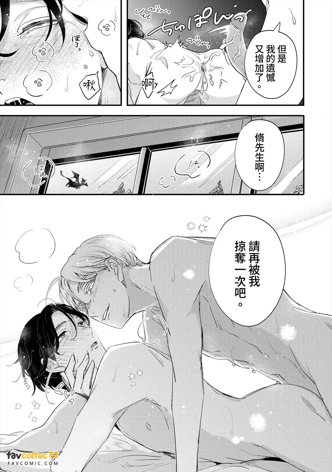 全集 149