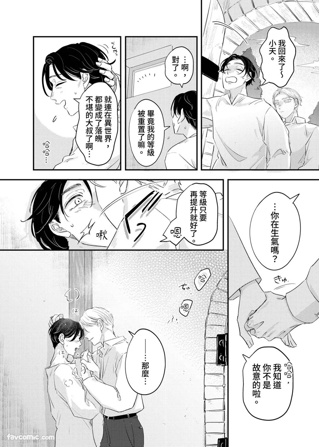 全集 17