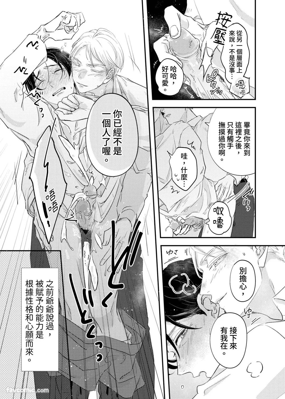 全集 22